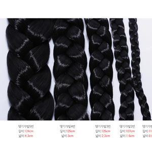 사극분장 분장재료 업스타일 댕기가발 특수분장