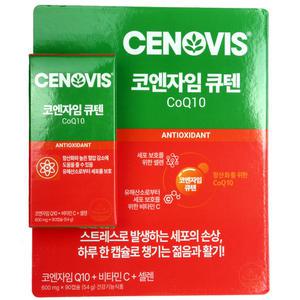 세노비스 코엔자임 큐텐 + 600mg x 90캡슐 코큐텐 큐텐 플러스 코스트코