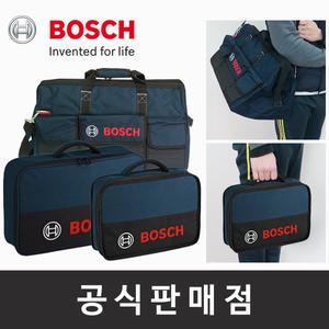 보쉬 정품 공구가방4종 툴백모음 S M L XL 공구함 보쉬공구