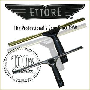 에또르 스퀴지 원터치 슈퍼핸들 각도조절 스텐레스채널 채널길이30cm~45cm 개별선택주문