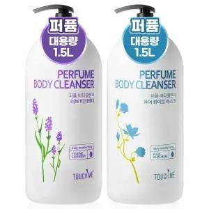 1500ml+1500ml 터치미 대용량 퍼퓸 바디워시 /바디클렌저