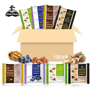 하루하루 건강더함 25g x 50봉(낱봉) [골라담기 택1]