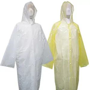 일회용 우의 우비 비옷 일회용우의 아동용 성인용