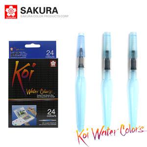 사쿠라 코이 워터칼라 워터브러쉬 물붓펜 소 중 대