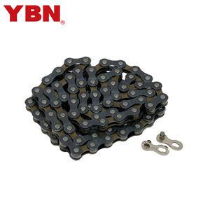 [BL]YBN 7단 자전거 체인/110링크/링크포함