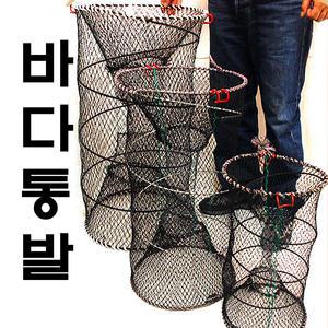 바다 장어 통발 참게 문어 우럭 미꾸라지 민물고기 튼튼한 바다낚시 민물 낚시 특대 중 소 사이즈