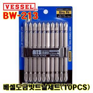 BW-213 드라이버 비트세트 VESSEL 베셀 일본 2x110mm 도금빗트날 10PCS 임팩드라이버 비트날 빗트날 BW213