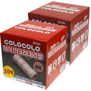 고로고로 초강력 리필 9롤 2박스