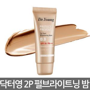 닥터영 이피 펄 브라이트닝 밤 SPF35 PA++ 30ml 33호 남성비비크림 화장품파우치포함