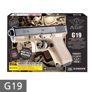 G19 비비탄총 BB탄총 총 17209T 핸드건 권총 장난감총