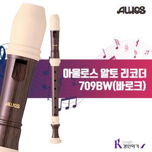 AULOS 아울로스 알토리코더 709BW (709BW-E) JAPAN