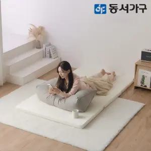 동서가구 EZ매트 메모리폼 3단 접이식 슈퍼싱글 SS 토퍼 매트리스 DF637093