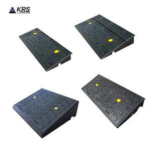 카업 오름턱 경사로 경사판 보도블럭 차량진입판