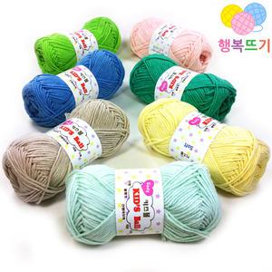 (행복뜨기) 키즈볼 부드러운 면실 면사 신생아모자뜨기 모자실 가방실 뜨개질실 손뜨개질 털실 뜨개실 인형실 모티브 블랭킷 소품실 코바늘실