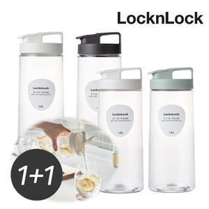 락앤락 몸체에 홈이 있어 잡기 쉬운 식탁용 물병 2개세트 물통/2리터/1리터/냉장고/카페/플라스틱