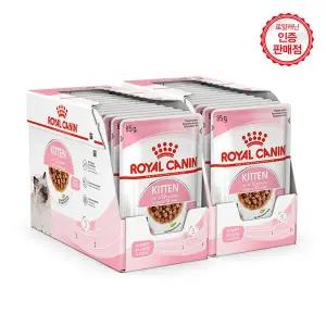 [로얄캐닌] 고양이파우치 키튼 그레이비소스 85G 24팩