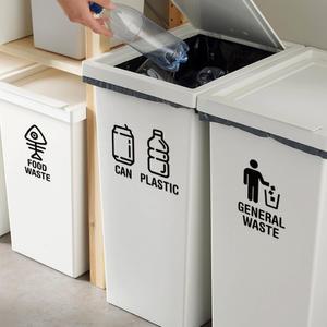 루리앤메리 분리수거 픽토그램 스티커 16종 재활용스티커