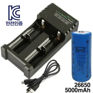 2구 충전기+ 26650 5000mAh 3.6V 안전회로 3칩 고방전 충전지 충전용배터리 건전지