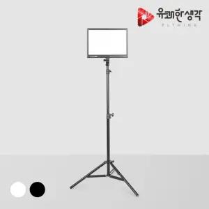 유쾌한생각 룩스패드K63H 개인방송 LED 원스탠드 세트