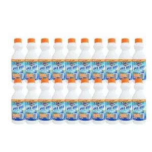 유한락스 세탁조 세정제 500ml x20개 액체형 세탁조클리너 일반/드럼 겸용