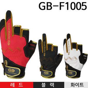 지비마일드 GB-F1005 그레이트 마스터 3컷 낚시장갑