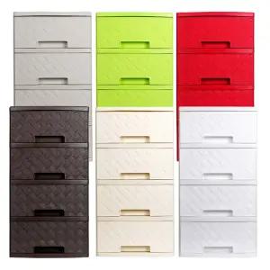 마틴 4단서랍장 라탄 플라스틱 서랍장 수납장 사물함