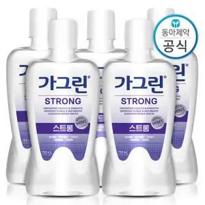 가그린 스트롱 가글 750ml 5개 구강청결제
