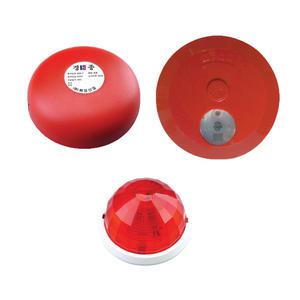 화경산업 소화전 속보세트 발신기세트 경종 지구경종 화재발신기 위치표시등