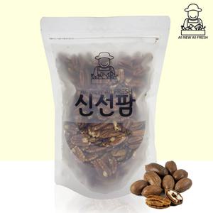 최상급 미국산 피칸 1kg