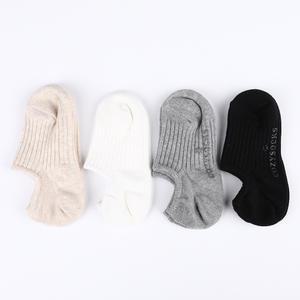 4켤레 아동 남아 여아 어린이 주니어 초등 중고생 남자 여자 온가족 여름 골지 양말 덧신