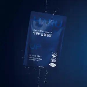 다이어트식품, 에버봄 하루비움 클린업 / 낱포 1개