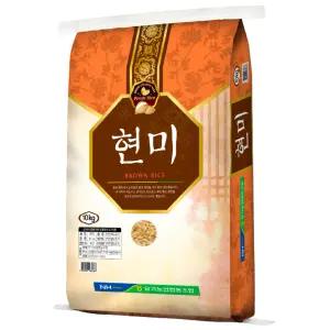 [유가농협] 현미10kg 2025년산 햅쌀