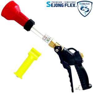 세라믹 파워권총 (小) 국산 고압 분무기호스 분사건 분사기 살포기 농약 약대 세차 청소 세종플렉스 공장몰