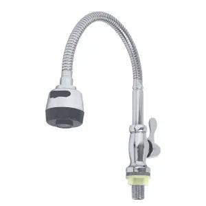 세로 단수 코브라 자바라 싱크대 수전 주방 수도꼭지 교체