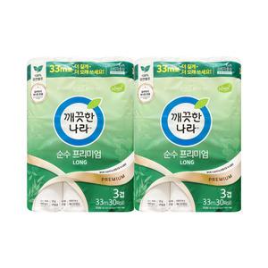 케이에이치커머스 깨끗한나라 순수 프리미엄 33m 3겹 30롤x2팩