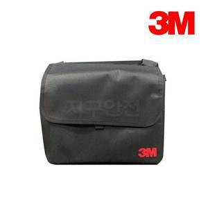 3M 전면형 마스크 가방 방독면 파우치 공구 보관함 크로스형