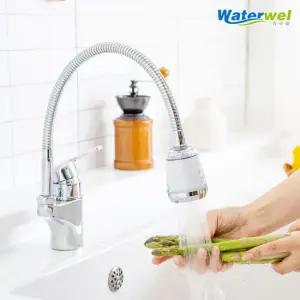 워터웰 PF-200 주방정수필터 녹물필터 염소제거 연수기