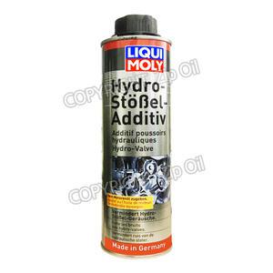 리퀴몰리 밸브 리프터 엔진첨가제 300ml