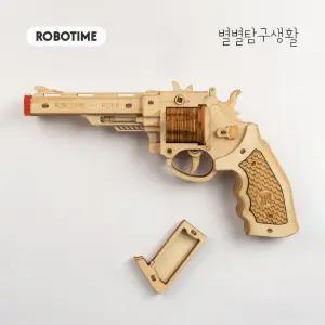 업그레이드 한글설명서 별별탐구생활 로보타임 LQ401 우드 리볼버 M60 나무 고무줄총 미니어처 ROKR