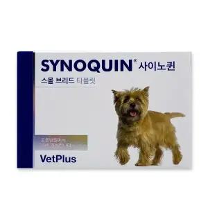 벳플러스 사이노퀸 정 소형견용 관절 영양제