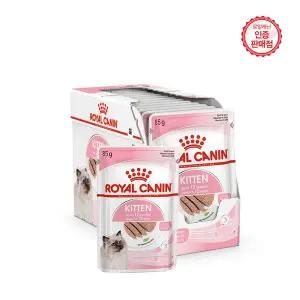 [로얄캐닌] 고양이파우치 키튼 로프 85G 12팩