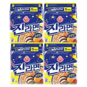 오뚜기 진라면 순한맛 120g 20개 멀티 봉지라면