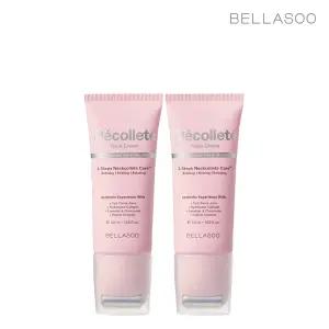 벨라수 목주름 다리미 데콜테 넥크림 50ml 2개