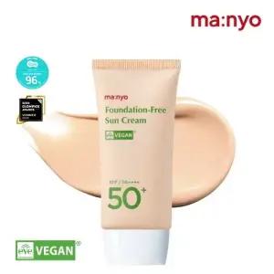 [보송톤업] 마녀공장 파데프리 선크림 50ml