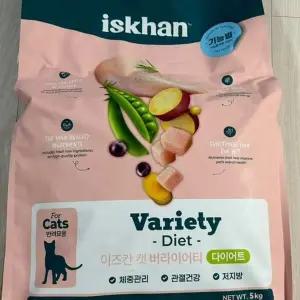 이즈칸 캣 그레인프리 중성화 체중관리 5kg