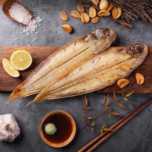 전북 군산 반건조 박대 말린생선 서대 구이 조림 진공포장 6미-10미