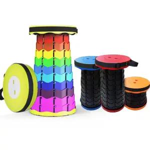 아코디언의자 휴대용 접이식 줄서기 캠핑 자바라 의자