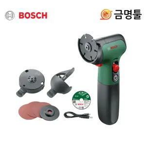 보쉬 Easycut&Grind 충전컷 그라인더 7.2V 2.0AH 50mm 이지컷 배터리내장형