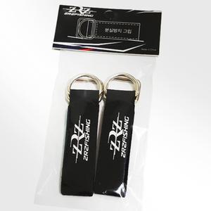 ZRZ 제로조구 분실방지고리 2pcs 낚시대 밴드 밑밥주걱 그립 루어벨트 피싱로드