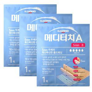 일동) 메디터치A 5mm 폼 (10 x 10cm x 5mm) x 3팩 폼드레싱